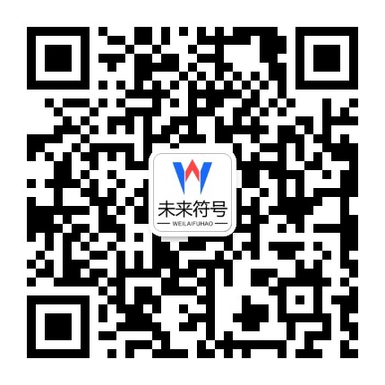 十大滚球平台(中国)官网 | Gun Qiu官方二维码